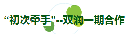 標題2.png