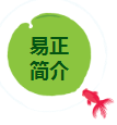 標題4.png